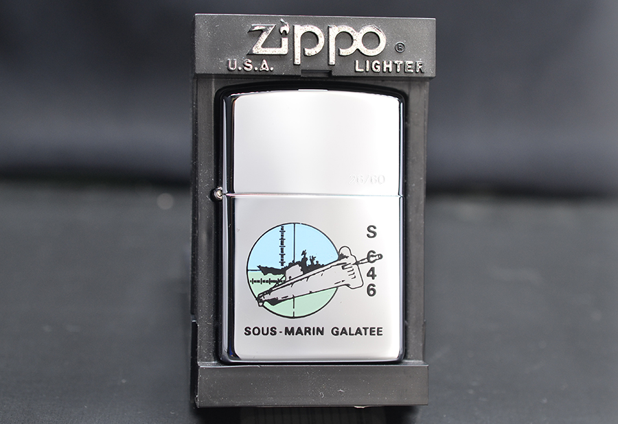 Zippo Sous marin Galatee Đời XIV 1998