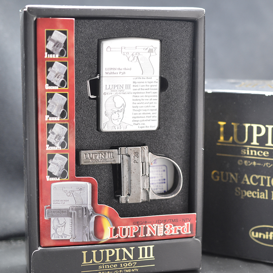 Set Zippo 2002 Lupin III ZPC89