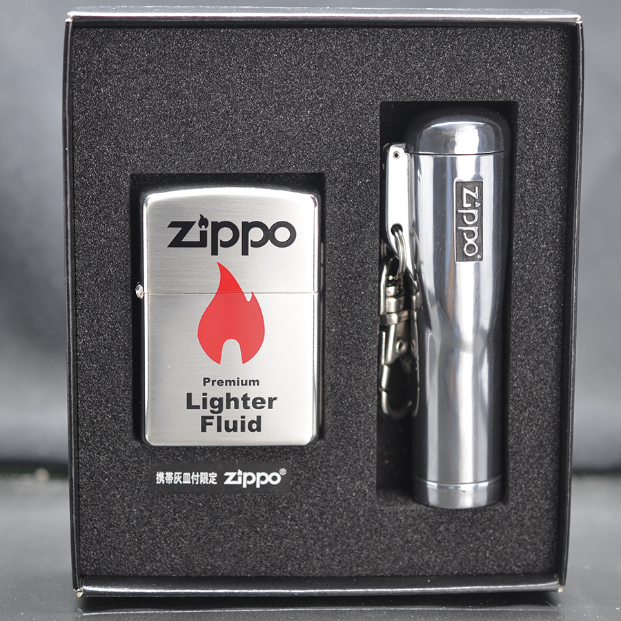 Set Zippo 2004 logo ngọn lửa hãng