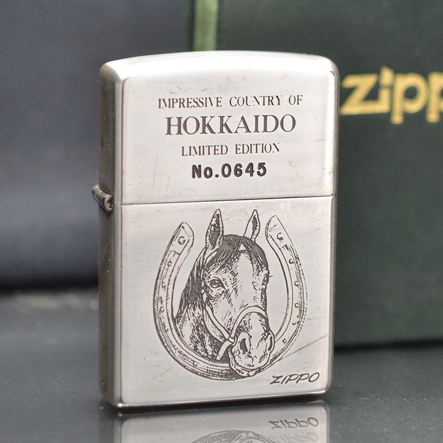Zippo 1997 ngựa Hokkaido giới hạn