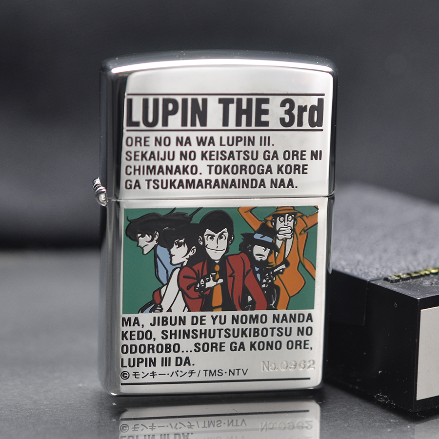 Bật lửa Zippo 1998 Lupin III số giới hạn