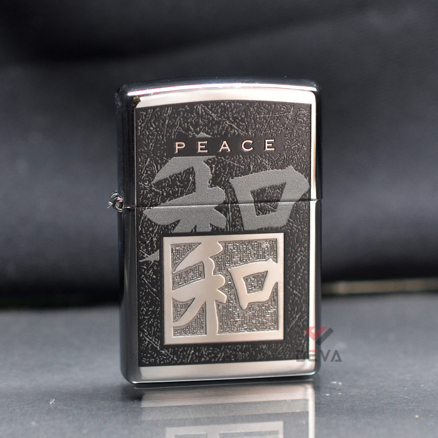 Zippo Chữ Tượng Hình Chủ Đề Hòa Bình - Peace
