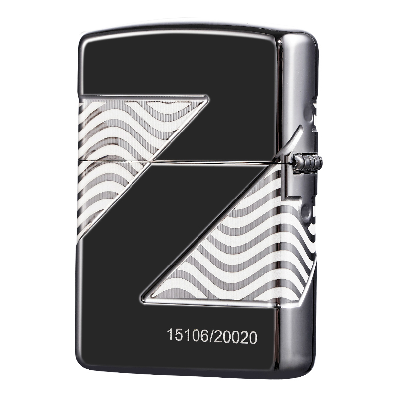 Zippo Collectible 2020 of the year