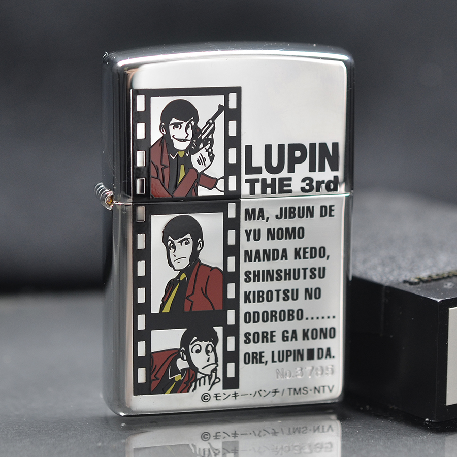 Bật lửa Zippo Lupin the 3rd ZPC184